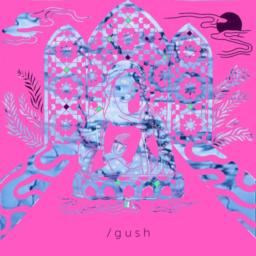 Powerbleeder – Gush EP (cover art)